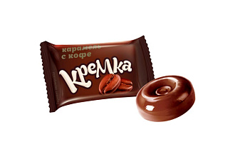 Карамель Кремка с кофе 500гр