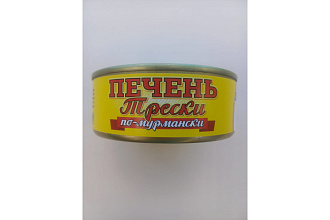 Печень трески по-Мурмански  ключ 230гр.