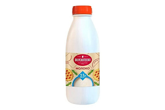 Молоко Вкуснотеево 2,5% ультрапаст. 900гр.