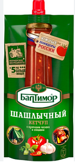 Кетчуп Calve Шашлычный 700гр д/п