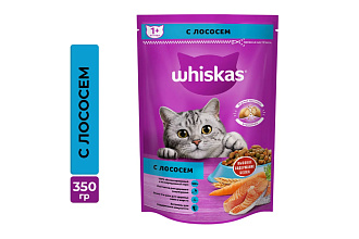 Корм влажный 75гр. д/кошек Лосось в желе Whiskas