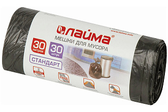 Мешки для мусора 30л Лайма 30шт в рулоне 50*60см