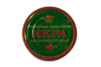 Икра лососевая зернистая 95гр дальневосточная