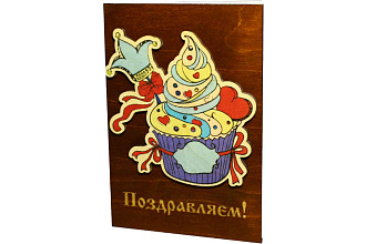 Открытка деревянная "Поздравляем" 2