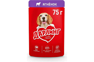 Корм влажный д/собак Дарлинг75гр. Ягнёнок в подливе.