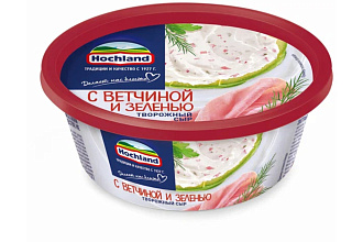 Сыр творожный Hochland 140гр.Сливочный с ветчиной и зеленью