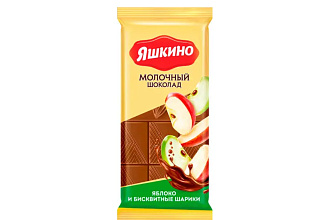 Шоколад молочный с яблоком 90гр Яшкино