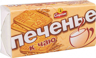 Печенье К чаю 100г Спартак
