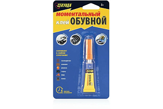 Клей момент обувной СЕКУНДА 3гр