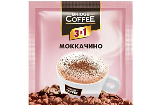 Напиток кофейный 3в1 Bridge Моккачино 20г