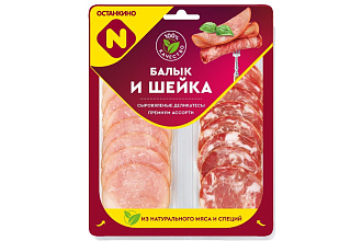 Мясное ассорти с/к Останкино Балык Шейка нарезка 90гр