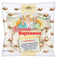 Вареники с картофелем Братцы 750гр ООО "ФУП"