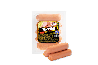 Сардельки Телячьи 420гр. БашПродукты