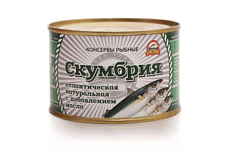 Скумбрия дальневост.нат. с д/м 250г Морские традиции №6