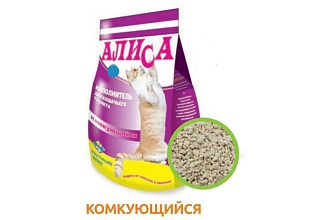 Наполнитель для кошек АЛИСА 4,6л Комкующийся