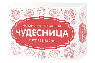 Маргарин Чудесница 55% 180гр