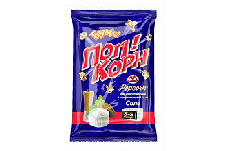 Попкорн СВЧ соль 100гр. Бумс