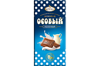 Шоколад молочный 88гр. Особый
