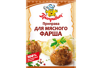 Приправа для мясного фарша 15гр Приправыч