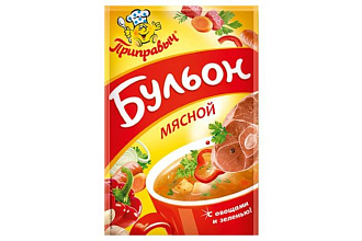Бульон Мясной с овощами и зеленью 75 г Приправыч