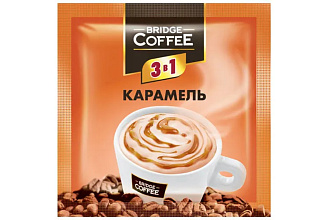 Напиток кофейный "BRIDGE" с карамелью 3 в1, 20 г.